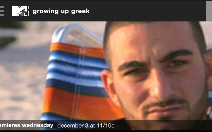 Greeks call to cancel how MTV sees