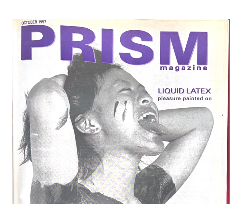 A scan of the October 1997 issue of Prism features a topless woman covered with a thin layer of liquid latex for the story Pour It On! (Cover photo by Melissa Hagerstrand, scan by Div Lukic/Xpress Magazine)